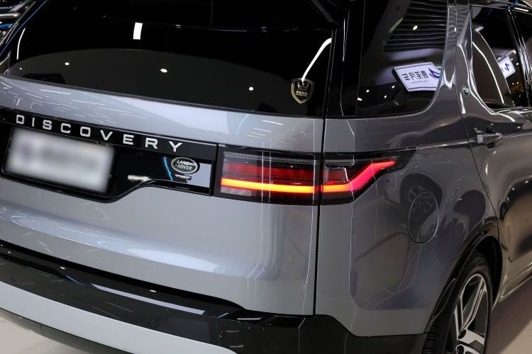 Used Land Rover Discovery 2023 360 PS Metropolitan Edition
