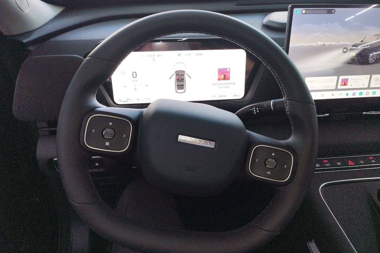 Used Haval Fierce Dragon Max 2025 Hi4 110 Pro