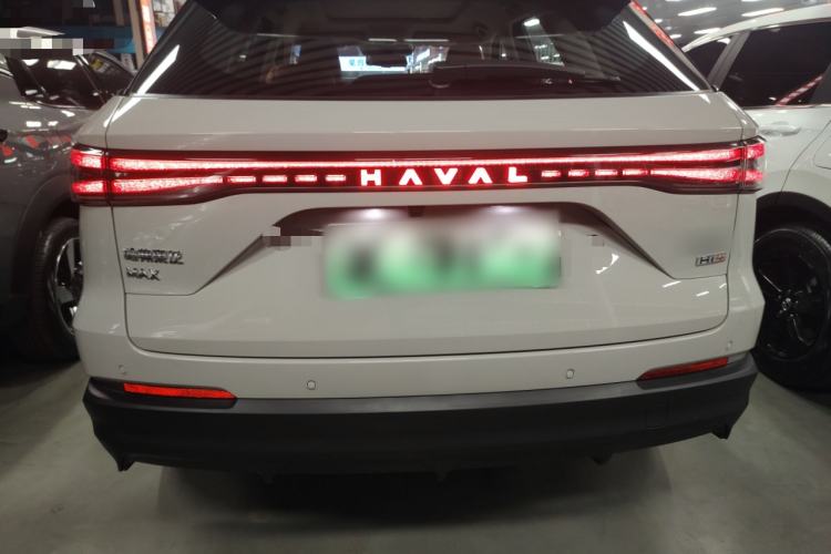 Used Haval Fierce Dragon Max 2025 Hi4 165 Ultra Smart Drive Edition