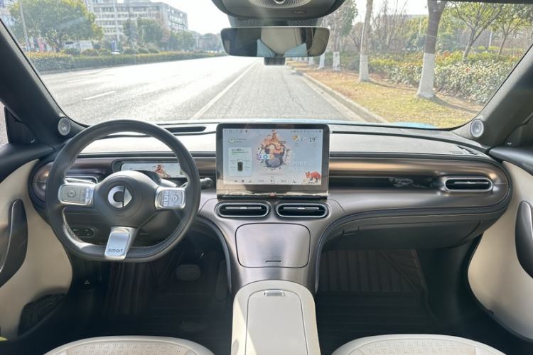 Used  #1 2022 Pulse Heartbeat Edition
