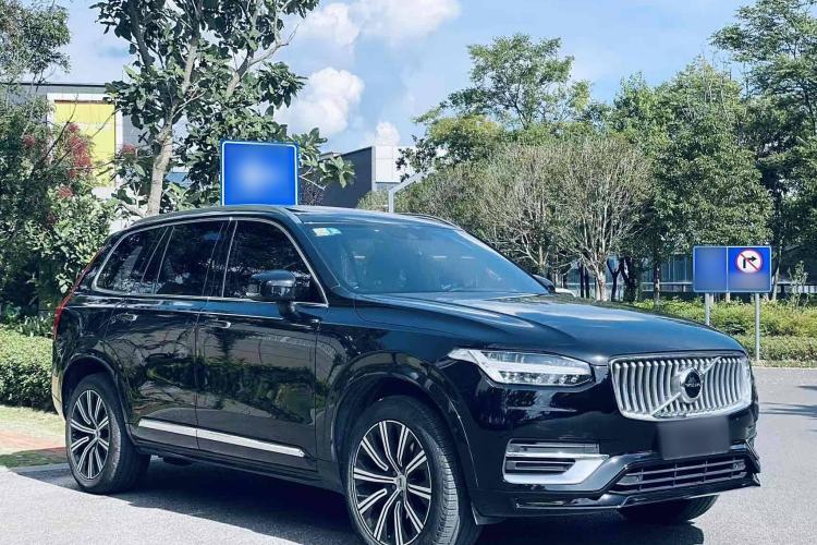 Used Volvo XC90 2021 B5 SmartDrive Luxury Edition 5-seater