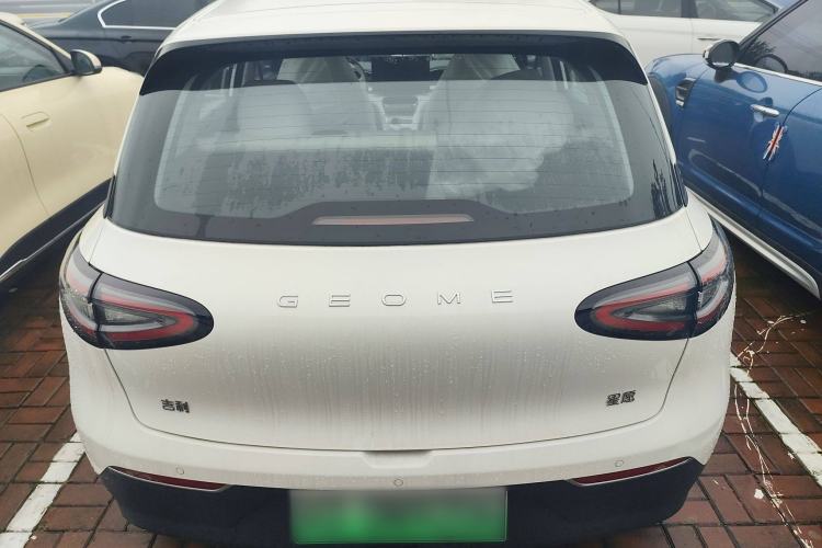 Used  Geome 2025 310km Dream Edition
