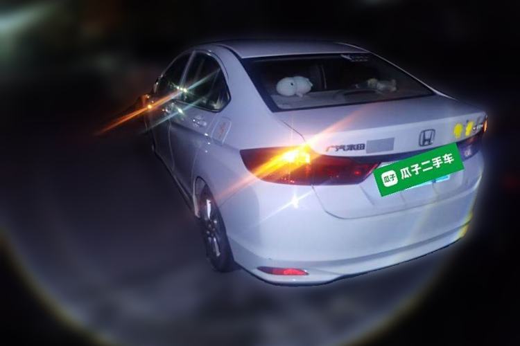 Used Honda City 2015 1.5L CVT Comfort Version