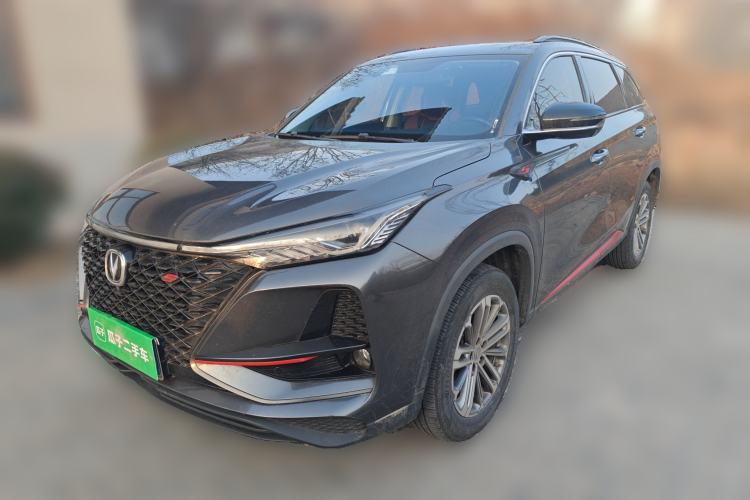 Used Changan CS75 PLUS 2021 1.5T Automatic Luxury Version