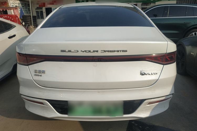 Used BYD Qin PLUS 2024 HONOR Edition DM-i 55KM Leading Model
