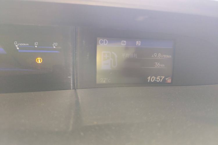 Used Honda Civic 2014 1.8L Automatic Classic Edition
