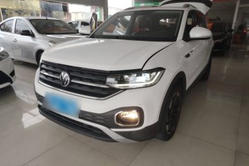 Used Volkswagen Tacqua 2021 1.5L Automatic Yue Zhi Lian Edition