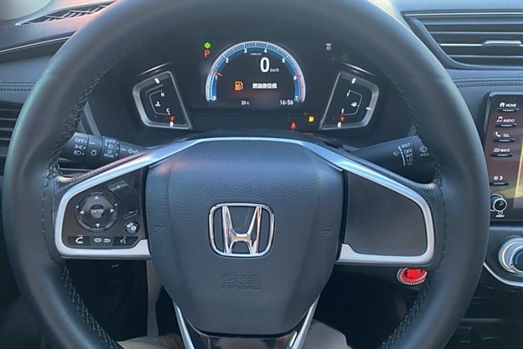 Used Toyota Levin 2021 185T CVT Luxury Edition
