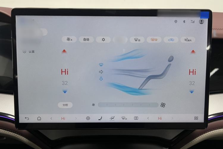 Used BYD Seal 07 DM-i 
