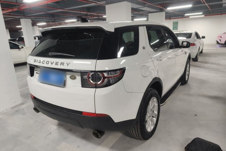 Used Land Rover Discovery Sport 2018 240 PS PURE Edition
