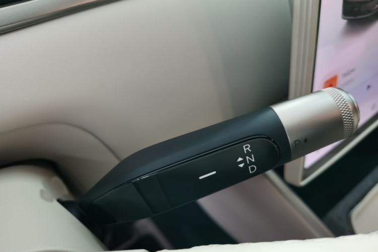 Used ONVO Luxeed L90 