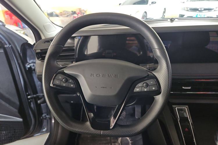 Used Roewe i5 2023 1.5L CVT Luxury Edition
