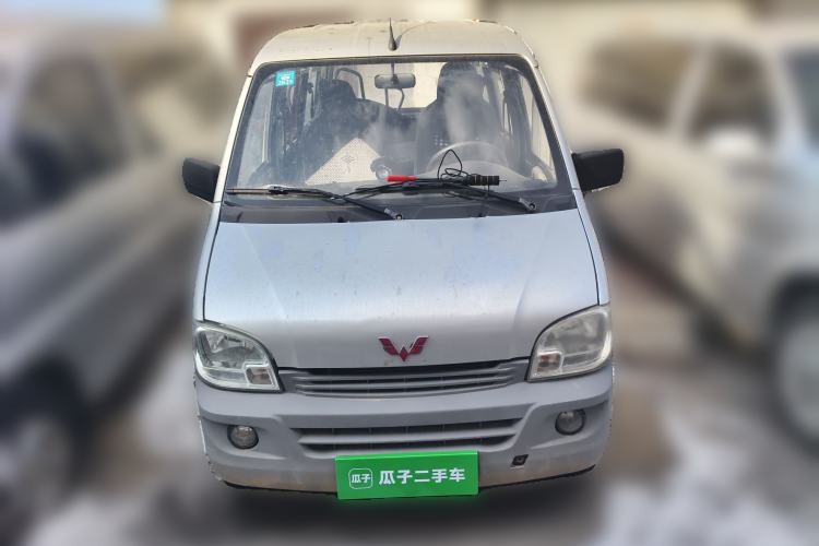 Used Wuling Zhiguang 2013 1.0L Practical Version