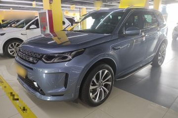 Used Land Rover Discovery Sport 2021 249 PS R-Dynamic S Performance Edition