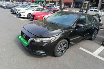 Used Nissan Sylphy 2022 1.6L XL CVT Enjoyment Edition