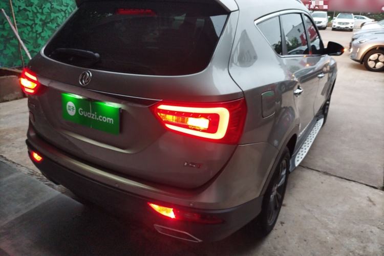 Used Dongfeng Fengon 580 2020 1.5T CVT Luxury Edition