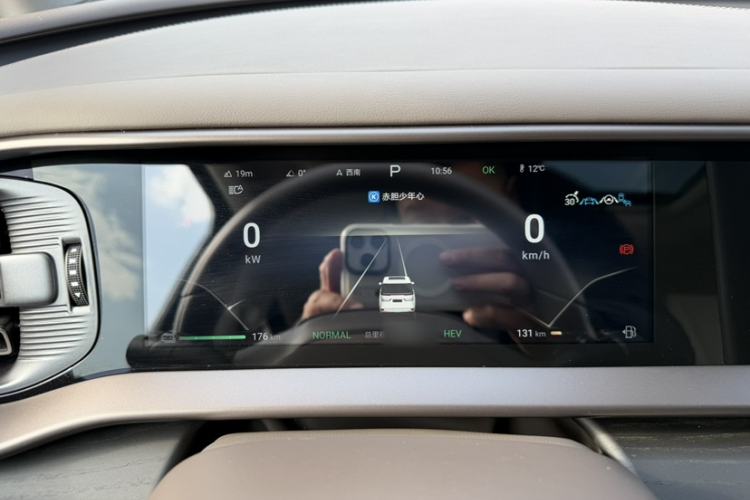 Used Denza D9 2022 DM-i 970 Four-Wheel Drive Prestige Model
