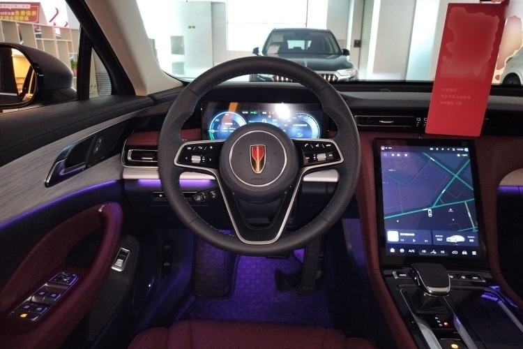 Used Hongqi H5 PHEV 2025 170 Super Hybrid Version
