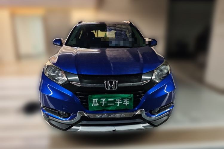 Used Honda Vezel 2015 1.5L CVT two-wheel drive Comfort trim