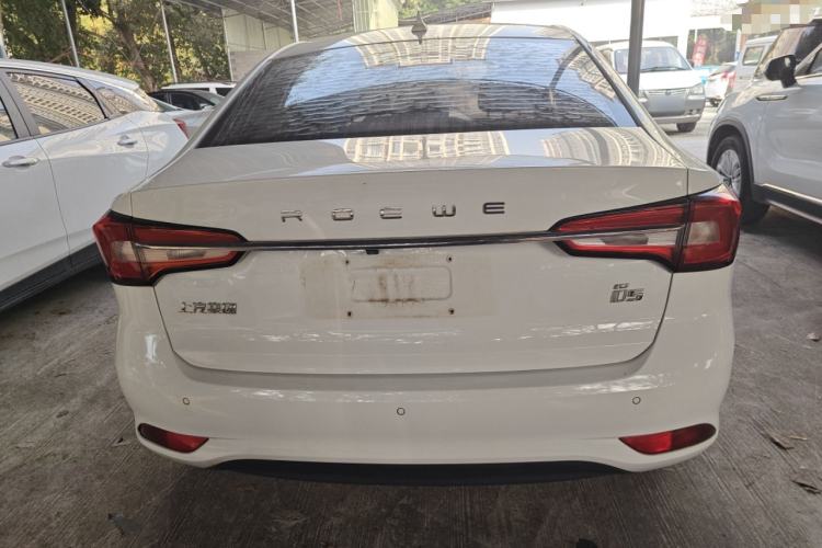 Used Roewe i5 2020 1.5L Automatic 4G Connect Luxury Flagship Edition
