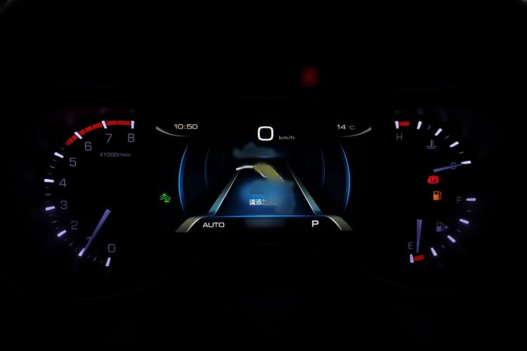 Used Haval H8 2017 2.0T Gasoline 4x4 Smart Enjoyment Version
