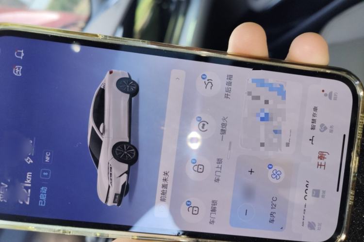 Used BYD Han 2020 EV Long-Range Luxury Model
