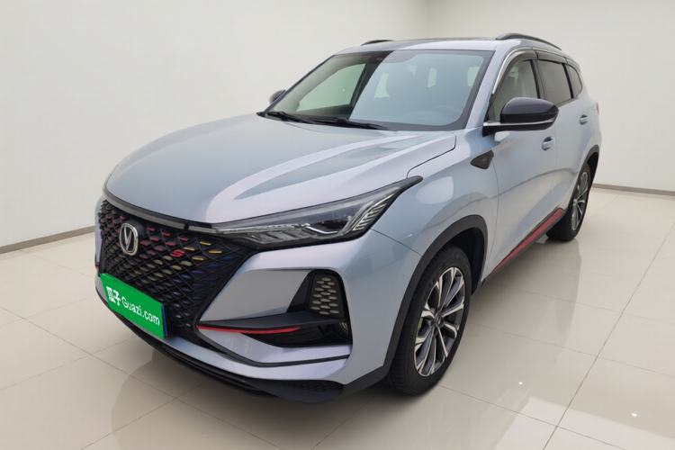 Used Changan CS75 PLUS 2020 2.0T Automatic Pilot Version