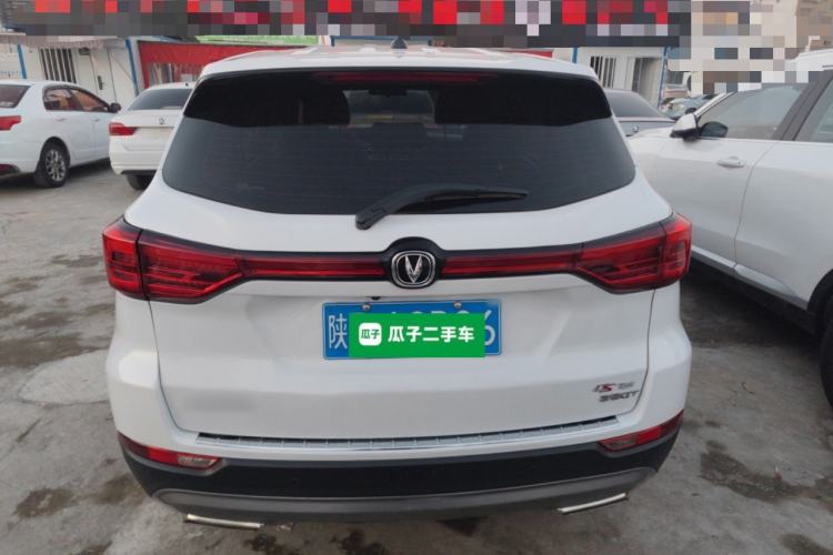 Used Changan CS75 2021 Honor Million Edition 280T Manual Elite Model
