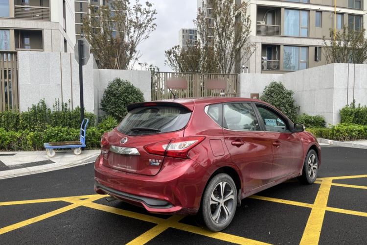 Used Nissan Tiida 2016 1.6L CVT Smart Drive Edition