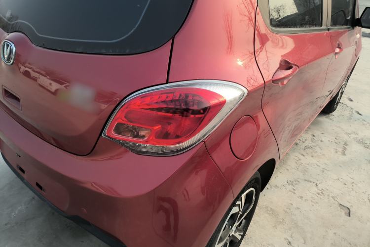 Used Oshan Benni E-Star 2020 Heartbeat Edition NMC Lithium
