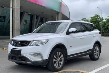 Used Geely Auto Emgrand X7 Sport 2016 1.8TD Automatic ZhiZun Version