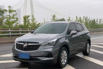 Used Buick Envision 2020 20T Two-Wheel Drive Elite Version