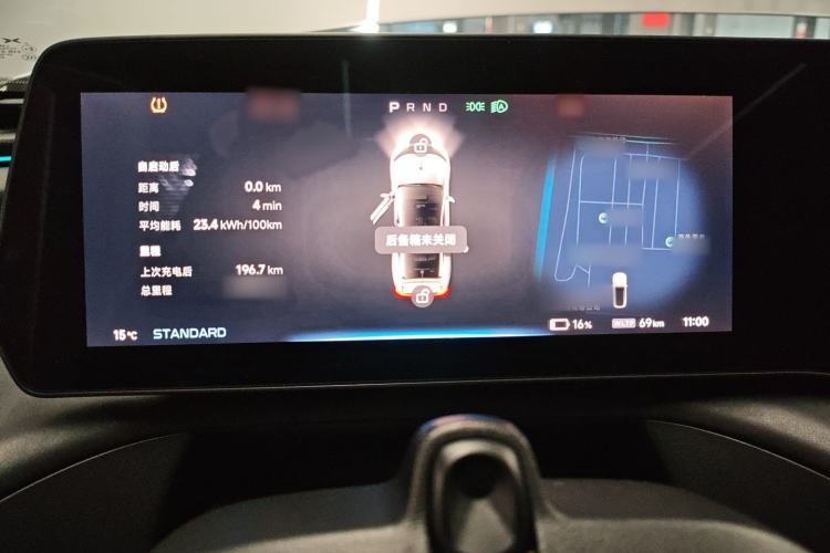 Used XPeng P7 2022 480G+
