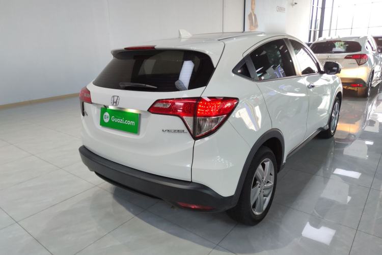 Used Honda Vezel 2020 1.5L CVT Elite Edition
