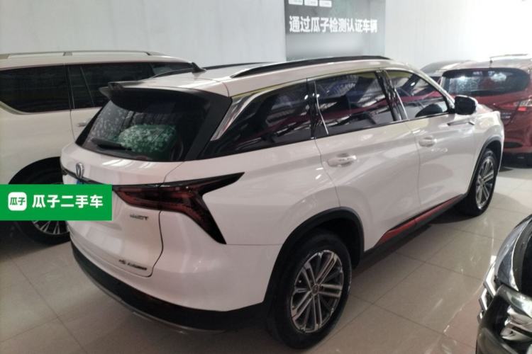 Used Changan CS75 PLUS 2021 1.5T Automatic Luxury Version