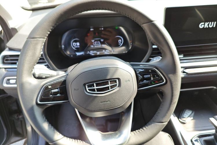 Used Geely Auto Emgrand 2022 4th Generation 1.5L CVT Luxury Model