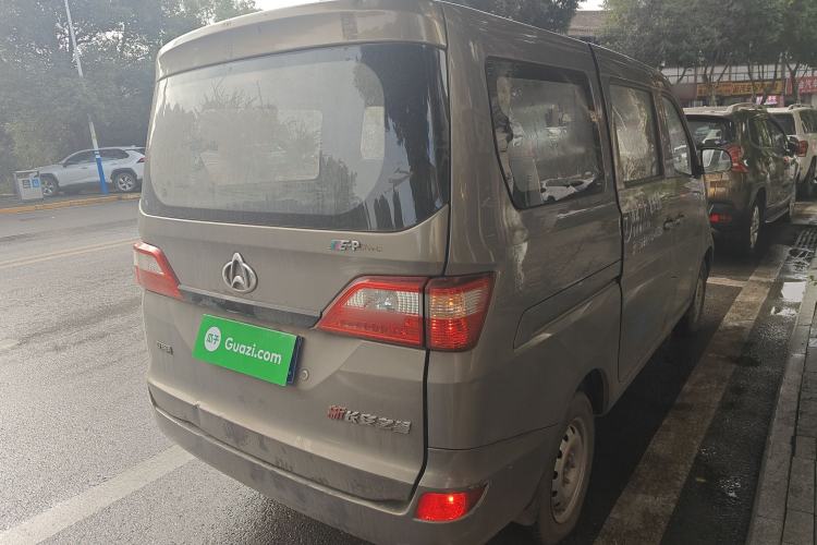 Used Chana Star 2013 1.2L New Changan Star Basic Version
