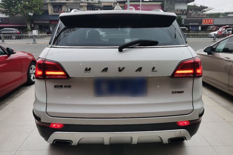 Used Haval H6 Coupe 2015 Blue Label 2.0T Automatic Two-Wheel Drive Prestige Model