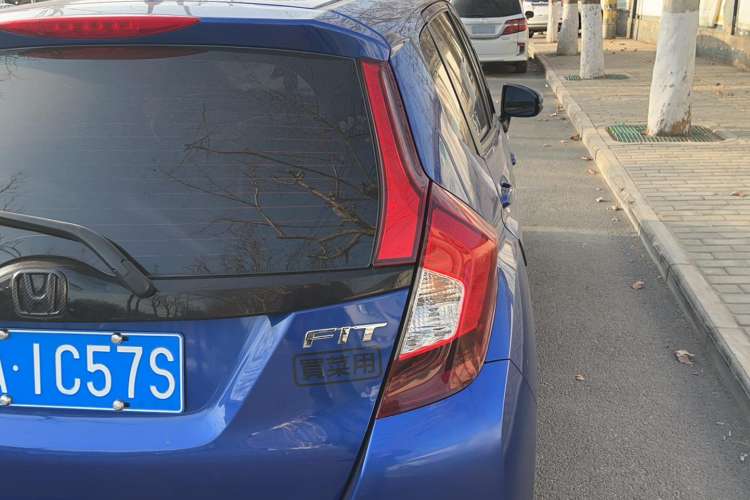 Used Honda Fit 2018 1.5L CVT Comfort Sunroof Version
