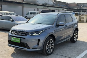 Used Land Rover Discovery Sport 2020 249 PS R-Dynamic Performance Edition