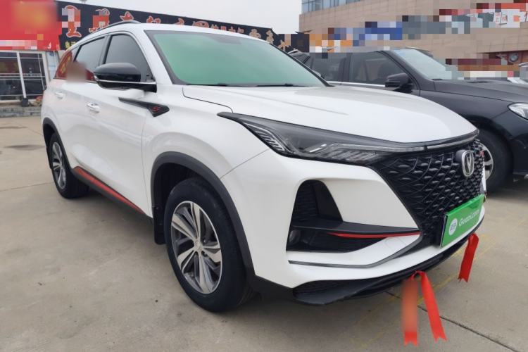 Used Changan CS75 PLUS 2020 1.5T Automatic Luxury Version
