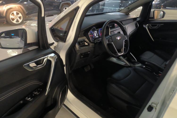 Used Geely Auto Vision X3 2017 1.5L Automatic Elite Model
