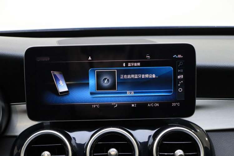 Used Mercedes-Benz C-Class 2019 C 260 Sport Edition
