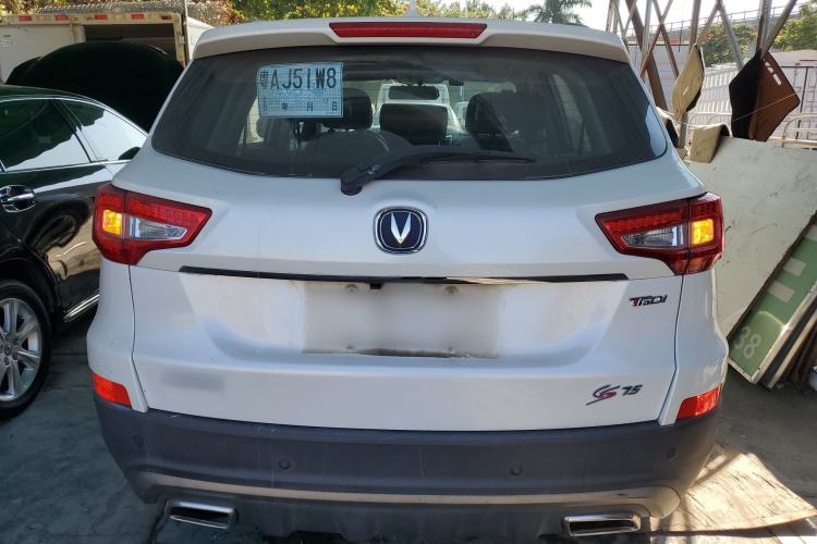 Used Changan CS75 2017 Shangkui Edition 1.5T Automatic Fengxiang Model