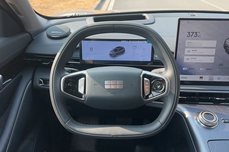 Used  E5 2024 530km Starship Edition
