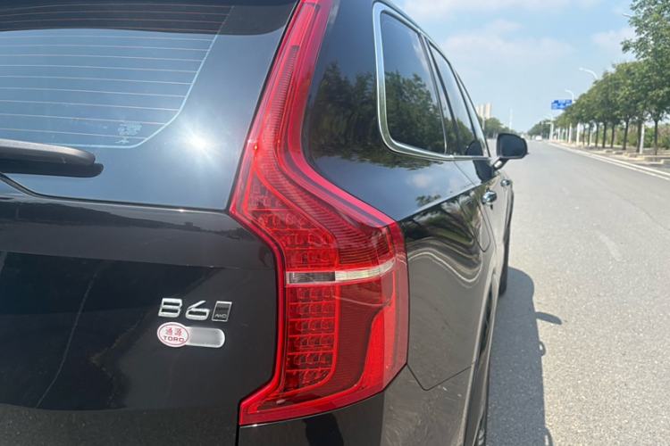 Used Volvo XC90 2021 B6 Luxury Smart Edition 7-Seater
