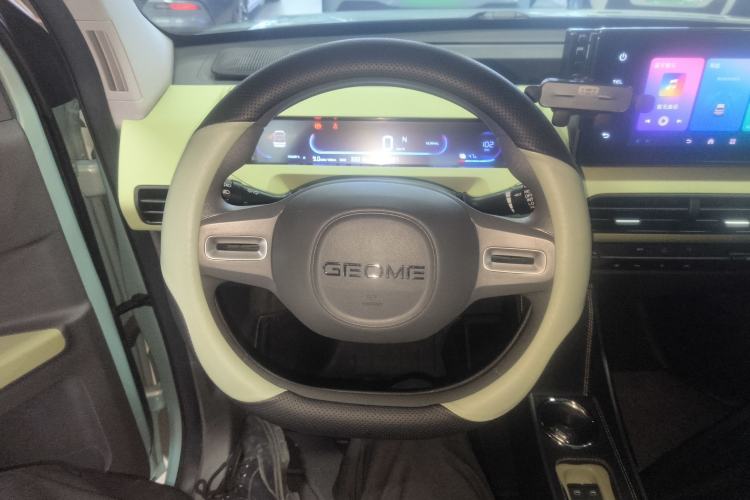 Used  Panda 2023 Panda Mini 200km Dynamic Bear
