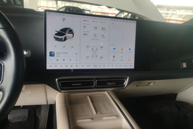 Used Li Auto L7 2024 Ultra Model
