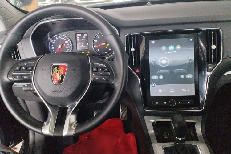 Used Roewe RX5 2016 20T Two-Wheel Drive Automatic Internet Smart Edition
