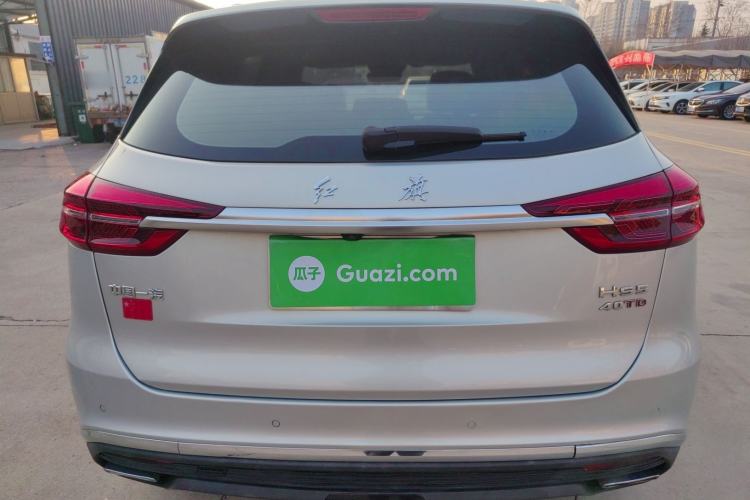 Used Hongqi HS5 2019 2.0T Smart Connect Flagship Edition